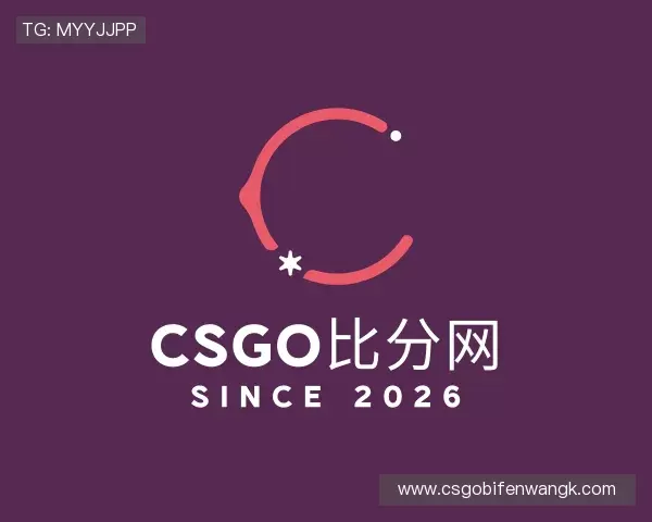 发现CSGO比分网